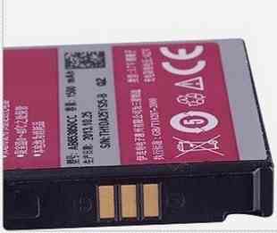 w899 sch-i909 i908 -i9008 i9020 AB65385CGT電池