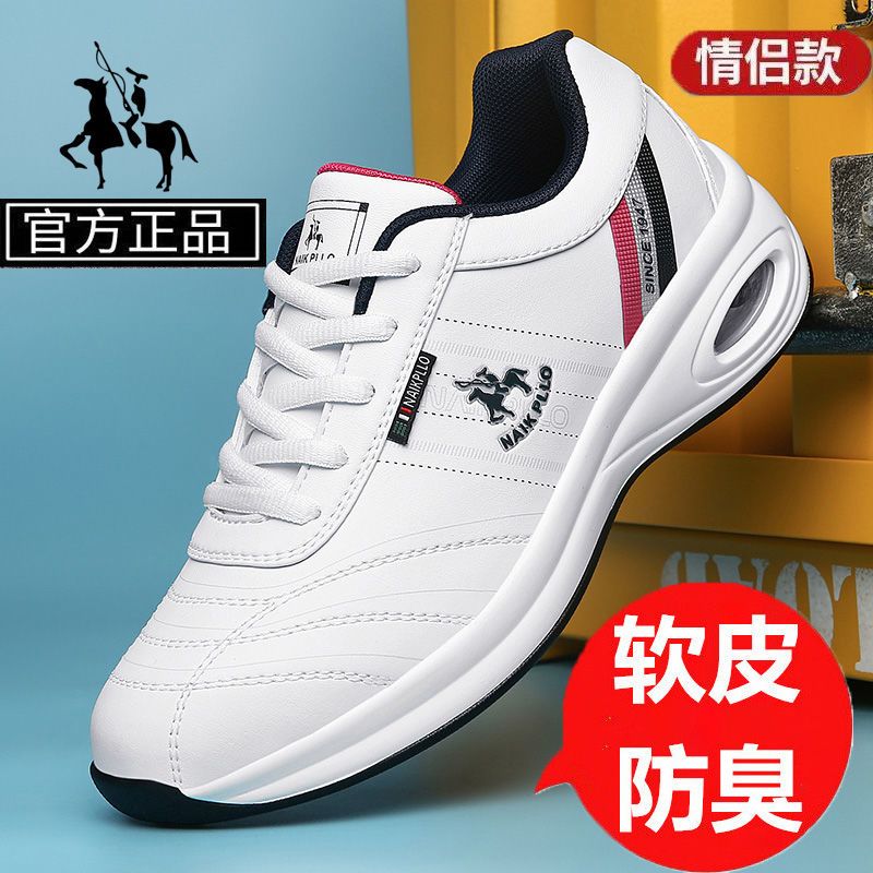 保罗正品女鞋春秋季男鞋运动鞋子