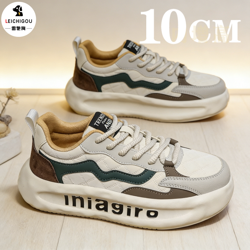 厚底内增高男鞋10cm春季潮流百搭时尚休闲板鞋复古运动阿甘潮鞋子