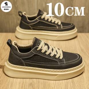 男士 10cm夏季 高级感板鞋 超火内增高男鞋 休闲百搭皮鞋 正品 新款 时尚