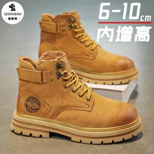 10cm大黄工装 厚底内增高男鞋 靴耐磨 新款 高端真皮马丁靴男高帮冬季