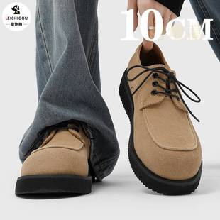 厚底通勤休闲皮鞋 男士 冬季 内增高男鞋 潮 正装 10cm大头德训鞋 德比鞋