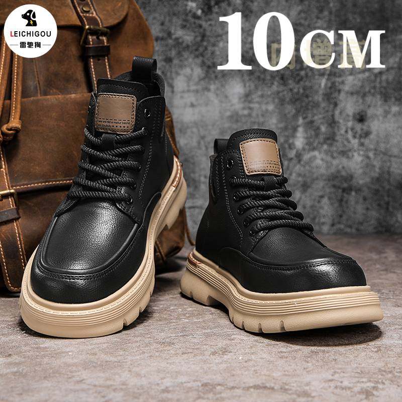 内增高男鞋10cm马丁靴男高帮冬季厚底男士休闲高品质工装耐磨皮鞋