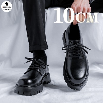 隐形增高厚底商务正装休闲皮鞋男