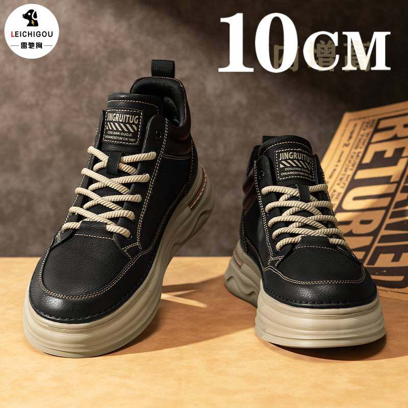 冬季爆款内增高男鞋10cm工装鞋英伦风复古皮面防水中帮马丁靴皮靴