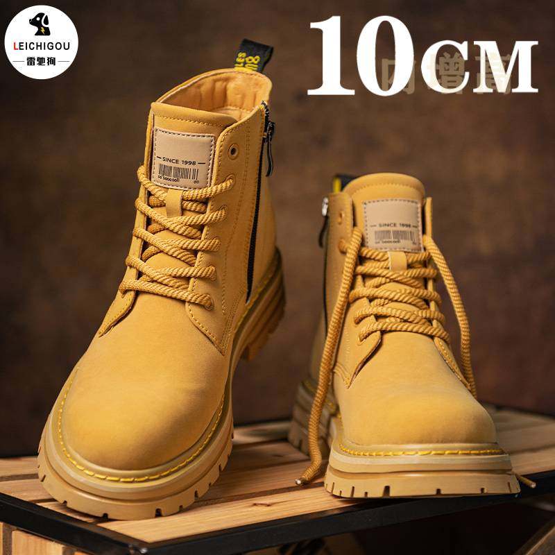 超火时尚爆款侧拉链马丁靴冬季厚底内增高男鞋10cm中帮休闲皮靴男
