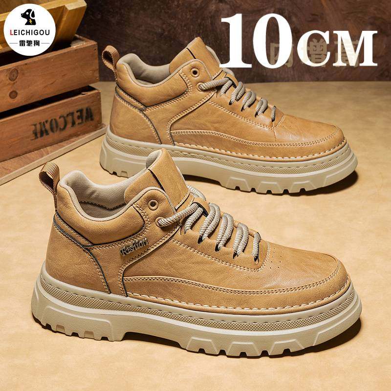 厚底增高鞋男10cm秋冬季高帮英伦风复古马丁靴男鞋休闲工装板鞋潮