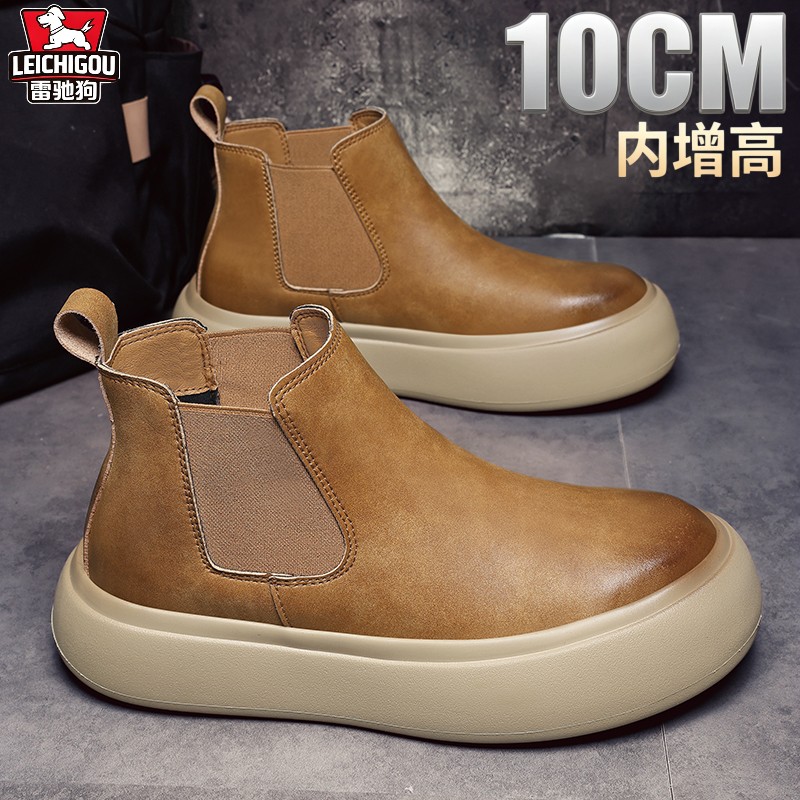 冬季新款切尔西工装皮靴隐形内增高10cm男鞋一脚蹬复古高帮马丁靴