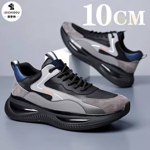 厚底内增高鞋男10cm隐形冬季真皮运动老爹鞋男时尚百搭通勤休闲鞋