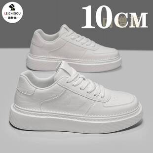 高级感小白潮鞋春季新款厚底内增高男鞋10cm轻便软底百搭休闲鞋男