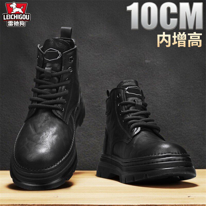高帮英伦风马丁靴男款隐形内增高10cm男鞋冬季2026机车工装皮靴子