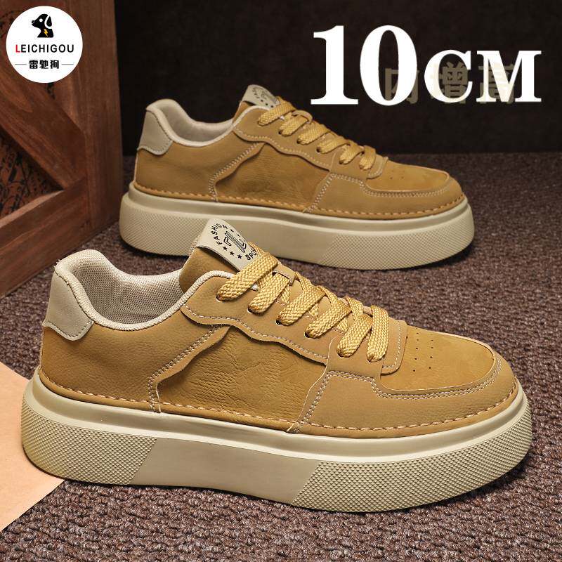 隐形内增高男鞋10cm小麦色百搭休闲鞋春季厚底软底轻便运动板鞋潮
