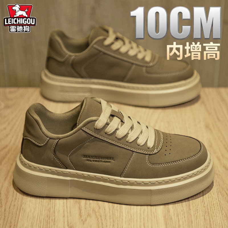 男鞋增高高级感隐形内增高10cm夏季复古港风设计休闲潮鞋运动板鞋