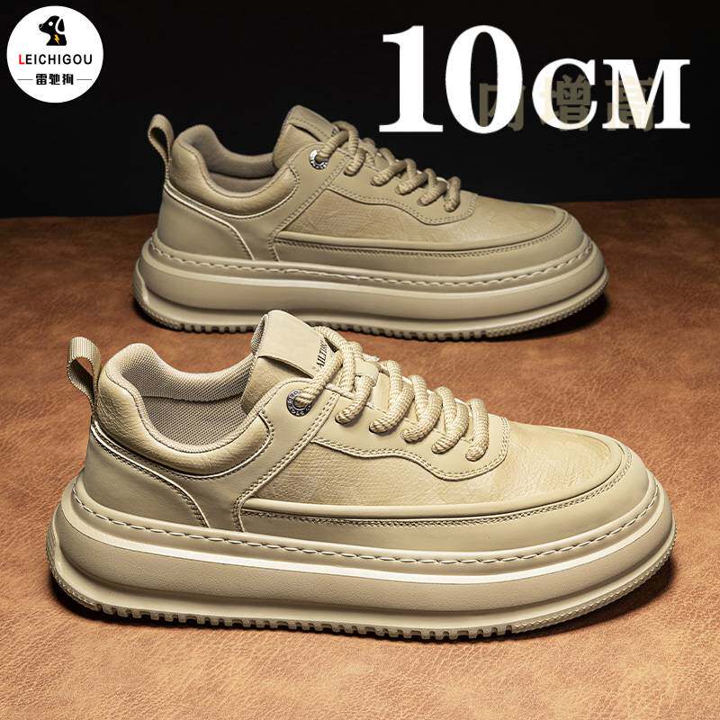 男士增高鞋夏季新款杏色复古休闲运动板鞋厚底内增高鞋男10cm异性