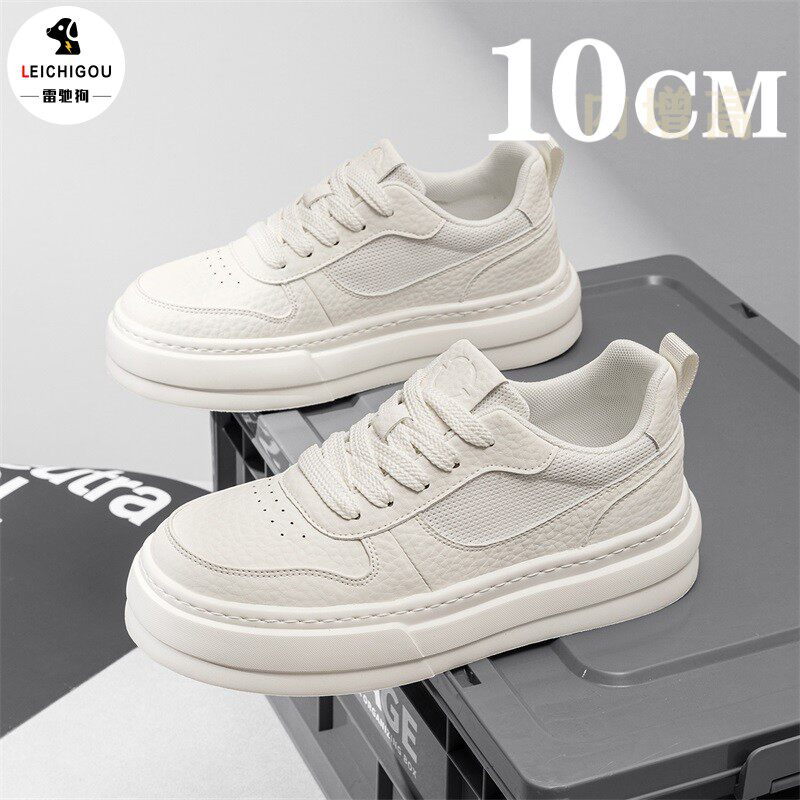 厚底内增高男鞋10cm隐形夏季新款透气皮面运动板鞋软底轻便小白鞋