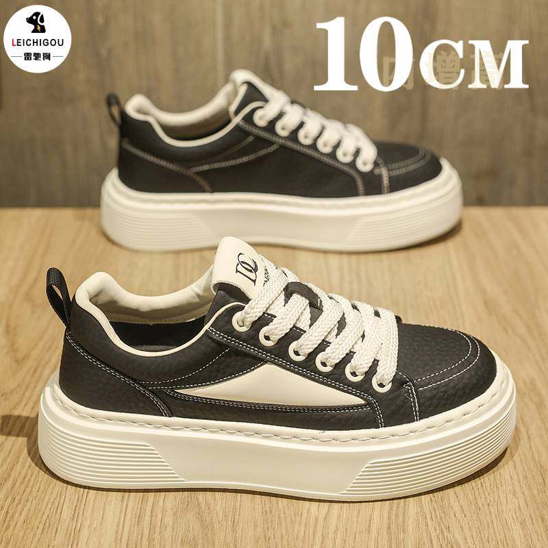 冬季新款潮流厚底内增高男鞋10cm韩版百搭高端时尚休闲运动板鞋男