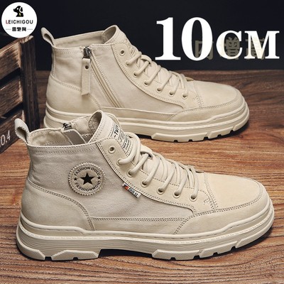 沙漠工装户外马丁靴隐形增高10cm