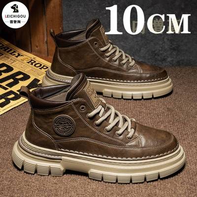 马丁靴高帮工装鞋隐形增高6-10cm