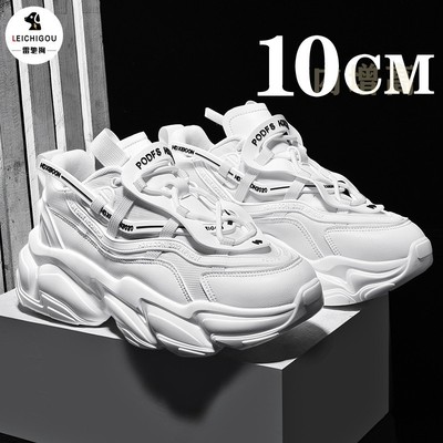 网红爆款老爹鞋男休闲增高鞋10cm