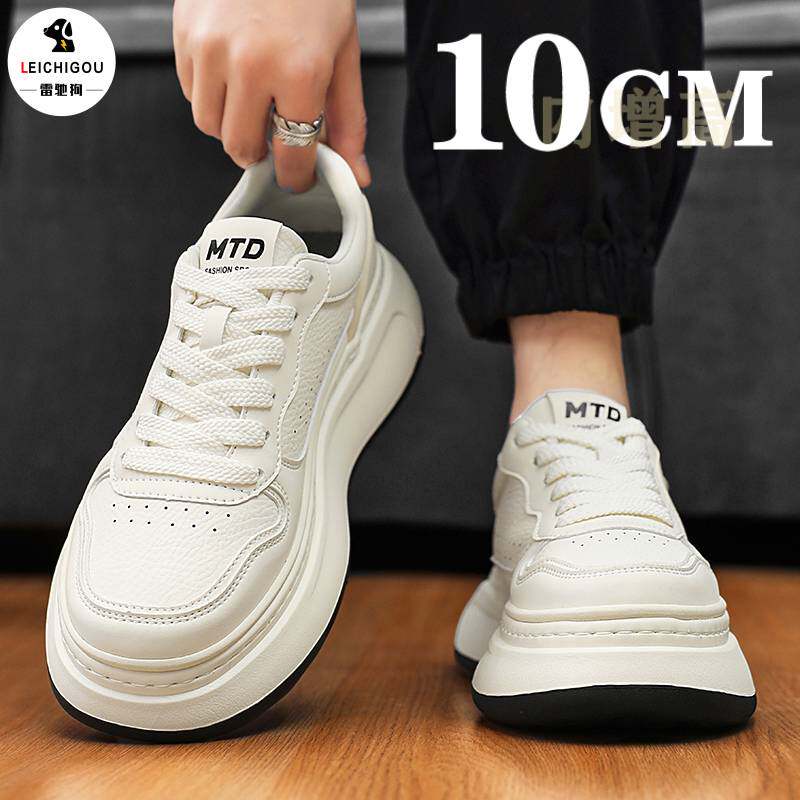 厚底内增高男鞋10cm春季高端小白鞋防滑耐磨百搭透气运动休闲板鞋