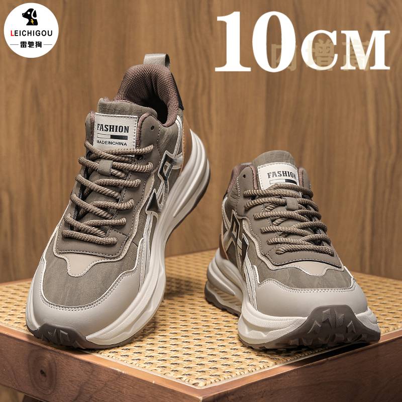 老爹鞋运动阿甘鞋隐形增高6-10cm