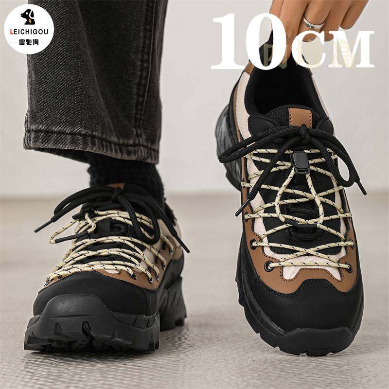 网红爆款老爹鞋男四季防滑耐磨休闲厚底内增高男鞋10cm复古运动鞋,流行男鞋,老爹鞋,淘宝优惠券,粉丝福利购,淘宝优惠卷