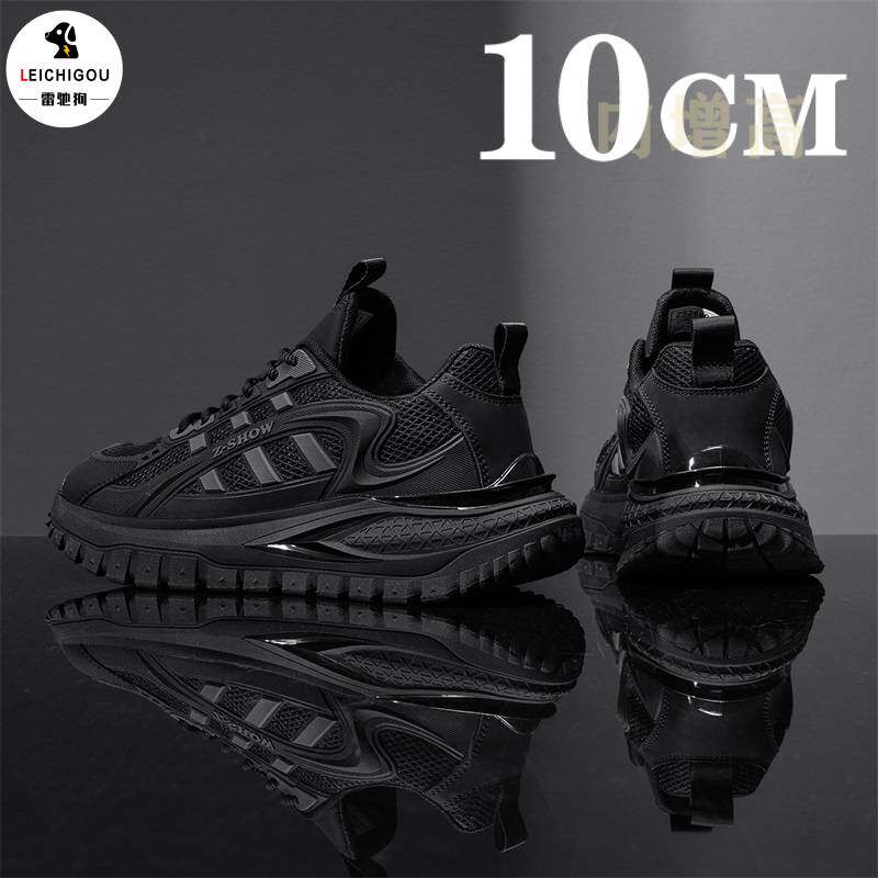 黑武士老爹鞋男款爆米花软底网布透气运动潮鞋厚底内增高男鞋10cm