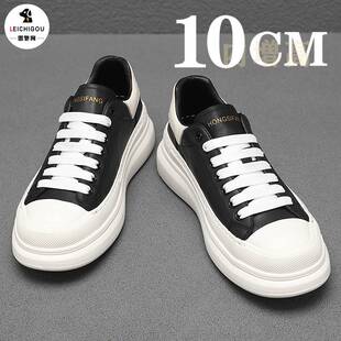 小白鞋男款高档厚底内增高男鞋10cm夏季新款潮牌正品运动休闲板鞋