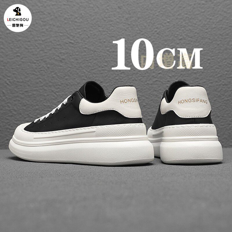 隐形增高鞋男10cm高端真皮小白鞋简约夏季新款厚底增高板鞋男潮鞋