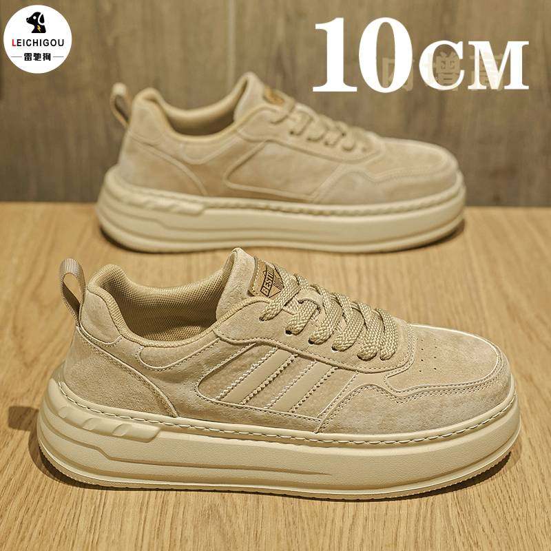 男士增高鞋英伦复古时尚软底休闲欧洲站板鞋潮冬季内增高男鞋10cm,流行男鞋,休闲板鞋,淘宝优惠券,粉丝福利购,淘宝优惠卷