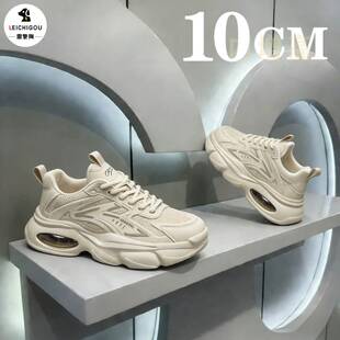 隐形内增高男鞋10cm春季新款港风休闲老爹鞋男款潮牌百搭运动鞋男
