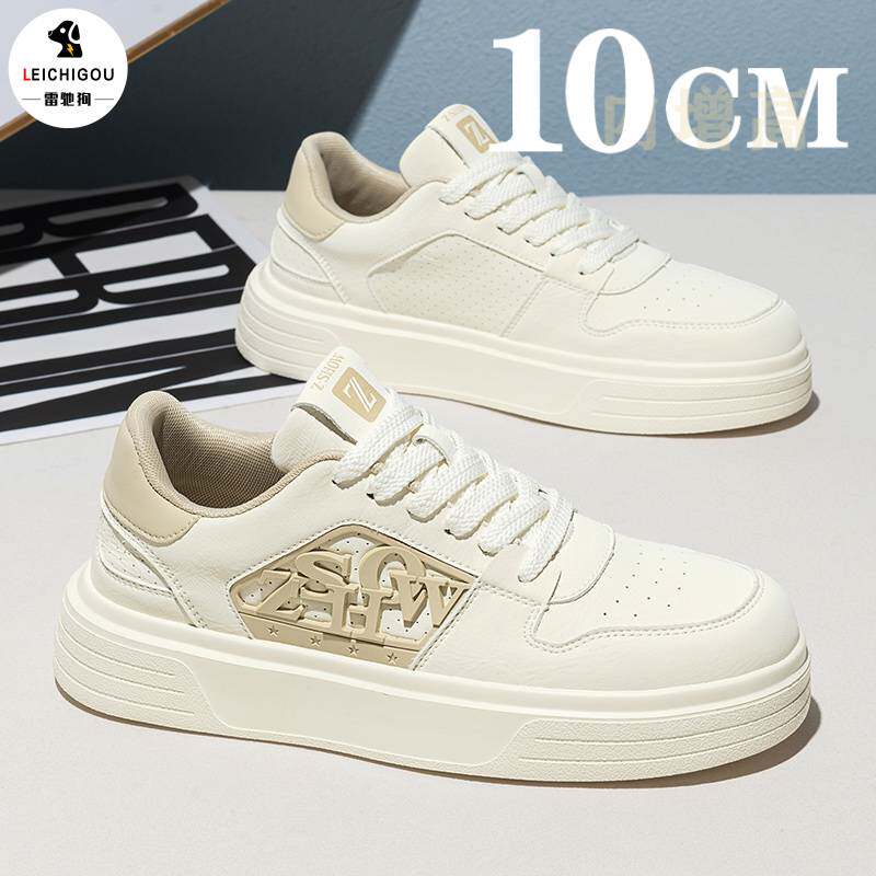 男士增高鞋轻便百搭运动潮鞋春季内增高男鞋10cm网纱透气厚底板鞋