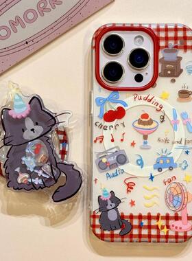 红色格纹风扇猫咪插画磁吸支架适用苹果16手机壳iPhone15少女款13/12防摔11PROMAX全包S/XR新品7/8软套14PLUS