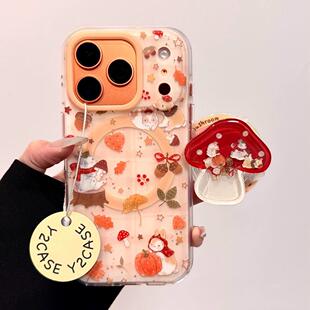 8pro磁吸支架7Se 97手机壳neo10 Z6女U3 Z1软套13 枫叶插画蘑菇南瓜小兔适用vivoiQOO12 5e全包Z5x新品 11s