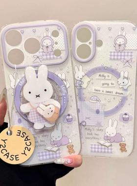 磁吸支架适用三星S25ultra/24/Note20/36淡紫色泼墨A16米菲兔S20手机壳A22/23+A71女款S9+S21fe软54/56国际版