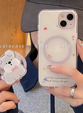 磁吸支架ins适用meizu18pro魅族21无界版全包边note9可爱狗狗6plu