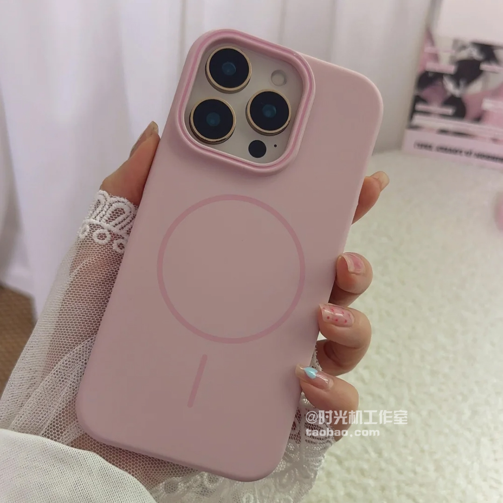 日韩ins樱花粉柔纱磁吸壳适用三星S25+手机壳Note20Ultra保护套S24+肤感纯色S23u防指纹S22高级感S21新款PC硬