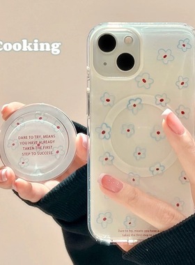 磁吸支架适用华为荣耀100个性90华为magic6pro/80GT手机壳70se/X20/30小清新蓝色花朵40i+畅玩50plus软女夏日