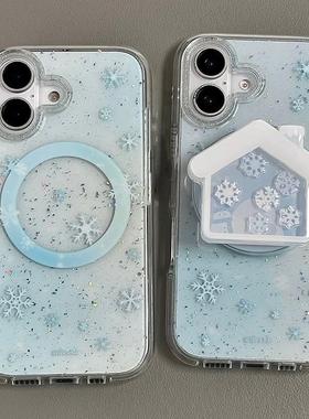 磁吸支架适用小米15/13U冬日蓝色雪花雪屋K80+手机壳红米Turbo3国际版k70/60/note12t/civi4pro软套poco女50e