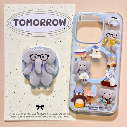 磁吸支架适用小米15/13U可爱玩偶背包大象K80+手机壳红米Turbo3国际版k70/60/note12t/civi4pro软套poco女50e