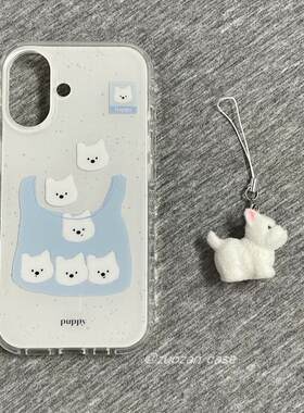 可爱挂饰适用三星S25ultra/24/Note20/36白色小狗A16购物袋S20手机壳A22/23+A71女款S9+S21fe软54/56国际版