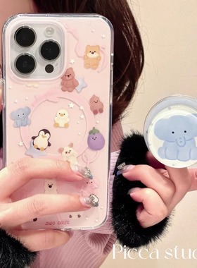 ins磁吸支架适用oppoA3/reno10/4se手机壳findx7/5pro可爱满屏小动物A56/32/57超火K11x/97/93s/58软套网红女