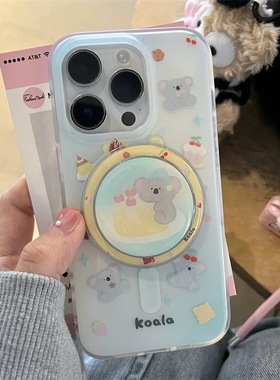蓝色治愈蛋糕考拉适用vivoiQOO12/11s/97手机壳neo10/8pro磁吸支架7Se/Z8/Z6女款U3/5e卡通Z5x全包边Z1软套13