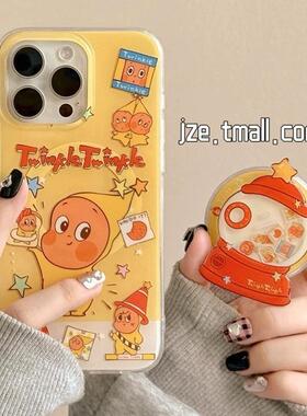 磁吸支架适用小米15/13U星星太空飞船可爱K80+手机壳红米Turbo3国际版k70/60/note12t/civi4pro软套poco女50e