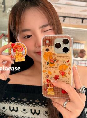 复古油画银杏叶星星小人磁吸支架适用苹果16手机壳iPhone15少女款13/12防摔11PROMAX全包S/XR新品7/8软套14PL