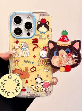 趣味小猫咪插画摇摇乐适用华为nova12/U/9磁吸支架8SE新品MATE50/40e手机壳Pura70ultra软套防摔60畅享13女款