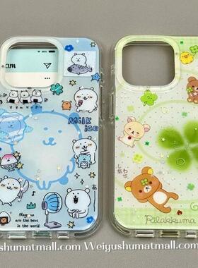 可爱情侣适用oppoA3/reno10/4se手机壳findx7/5pro四叶草自嘲轻松熊新款A56/32/a57女K11x/97/93s软套8国际版