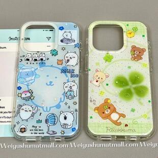 可爱情侣适用oppoA3/reno10/4se手机壳findx7/5pro四叶草自嘲轻松熊新款A56/32/a57女K11x/97/93s软套8国际版