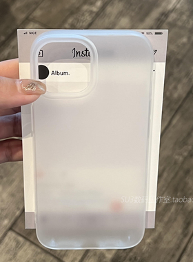 肤感磨砂冰雾透白色适用vivoS19手机壳S18pro简约S17e半透明S16全包IQOO Z9x防摔Z9turbo+软壳Y77e小众高级感