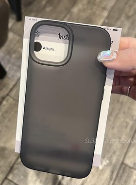 磨砂冰雾透黑色适用小米15/14pro手机壳13简约12半透明note11红米K70至尊版K60不沾指纹K50新品软壳防摔大孔+